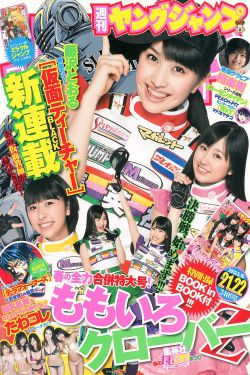 和爸爸kiss3